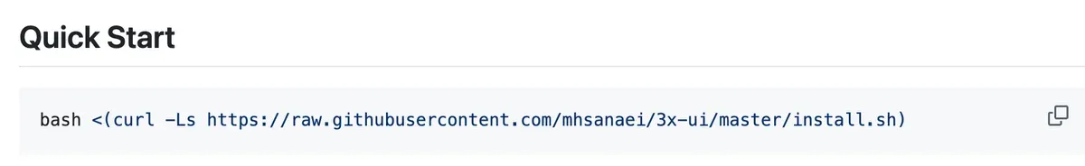 3x-ui GitHub 项目首页的 Quick Start:一行 bash 安装命令