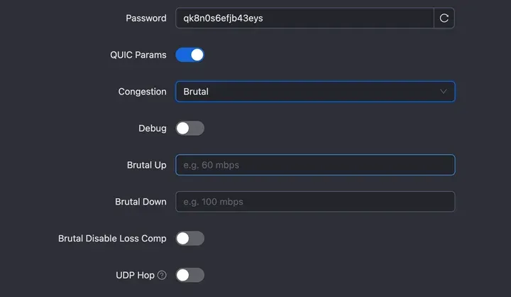 选 Brutal 后多出的 Brutal Up、Brutal Down 两栏，占位提示 e.g. 60 mbps、e.g. 100 mbps