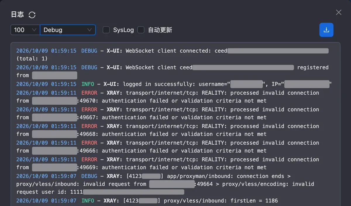 3x-ui 面板日志窗口，级别 Debug，多行 REALITY processed invalid connection authentication failed，还有一行 invalid request user id
