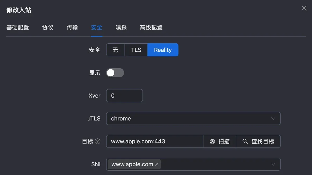 3x-ui 入站的安全页:Reality,uTLS 为 chrome,目标 www.apple.com:443,SNI 只有 www.apple.com