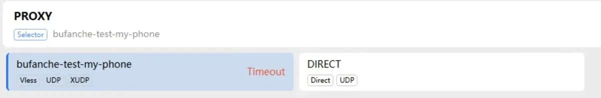 Clash Verge Rev 代理页：节点显示 Timeout