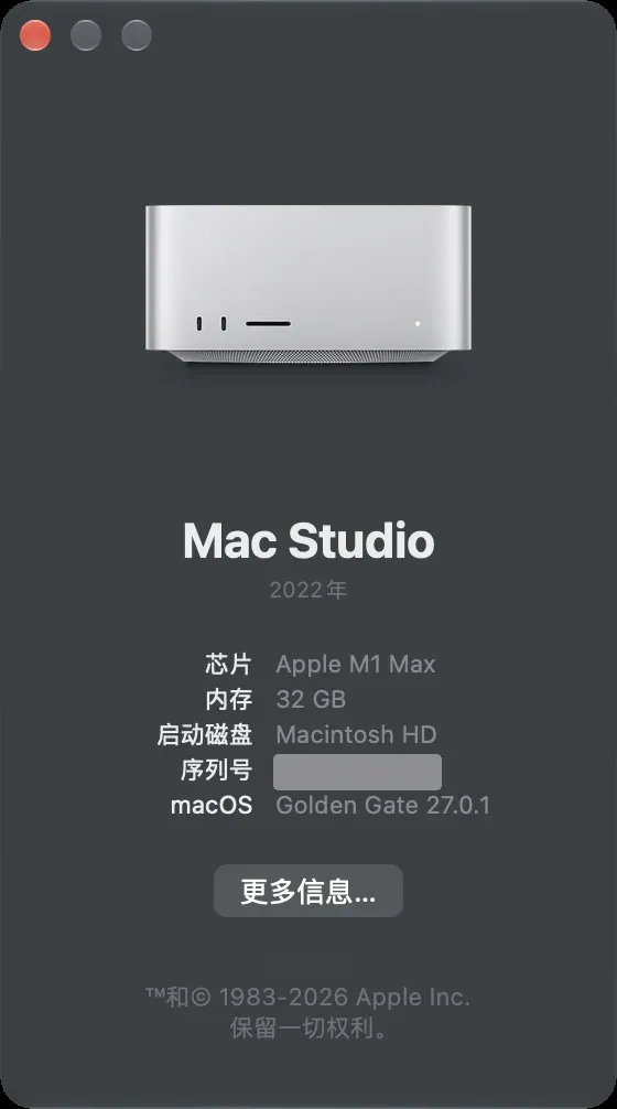 关于本机：芯片 Apple M1 Max（序列号已遮挡）