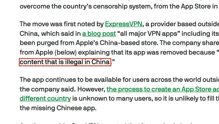 TechCrunch 2017 年 7 月 29 日报道：苹果通知 ExpressVPN 应用包含在中国不合法的内容