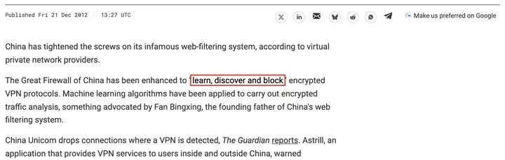 The Register 2012 年 12 月 21 日报道：防火长城学会了 learn, discover and block 加密 VPN 协议