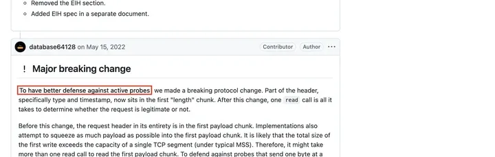 Shadowsocks 2022 版说明（GitHub issue #196）：为了更好地防御主动探测，做了一次不兼容的协议修改
