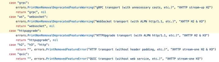 Xray 源码 v26.3.27：gRPC、WebSocket 是不推荐提示，HTTP、QUIC 是已删除报错