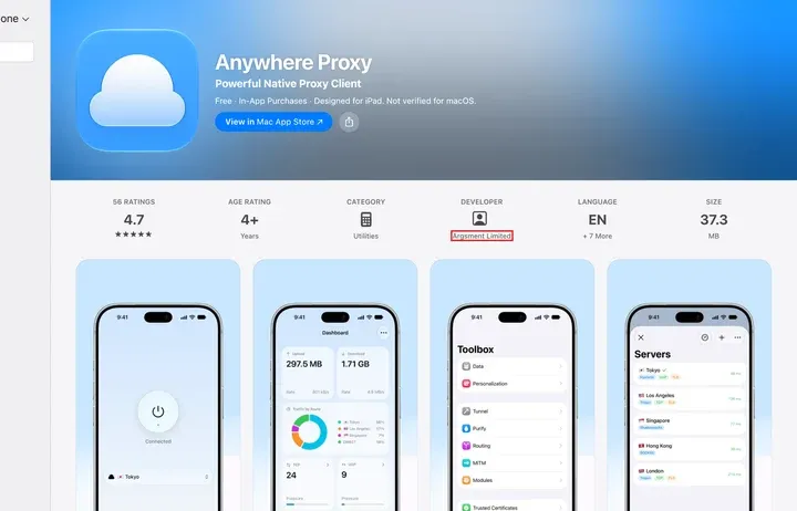 App Store 美区：Anywhere Proxy，开发者 Argsment Limited