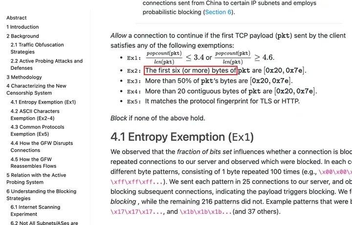 USENIX Security 2023 论文：放行规则 Ex2，开头 6 个或更多字节是可打印字符