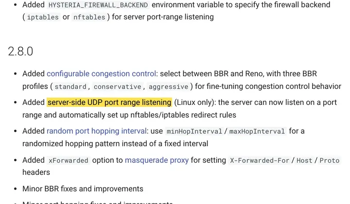 Hysteria 更新日志 2.8.0：新增服务端 UDP 端口范围监听，仅 Linux，自动设置 nftables/iptables 重定向规则