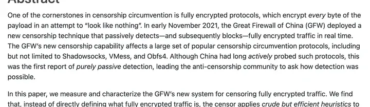 GFW Report 等 USENIX Security 2023 论文摘要:2021 年 11 月初起,防火墙被动检测并实时封锁全加密流量,影响 Shadowsocks、VMess、Obfs4 等