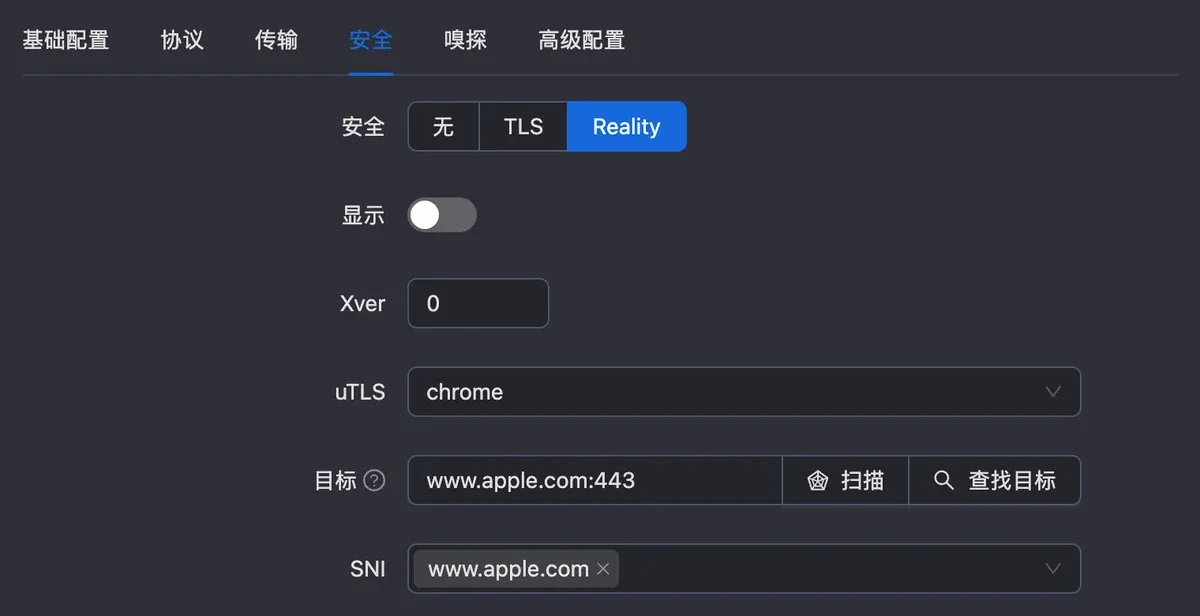 3x-ui 入站编辑安全选项卡:目标 www.apple.com:443,旁边有扫描、查找目标两个按钮,SNI www.apple.com