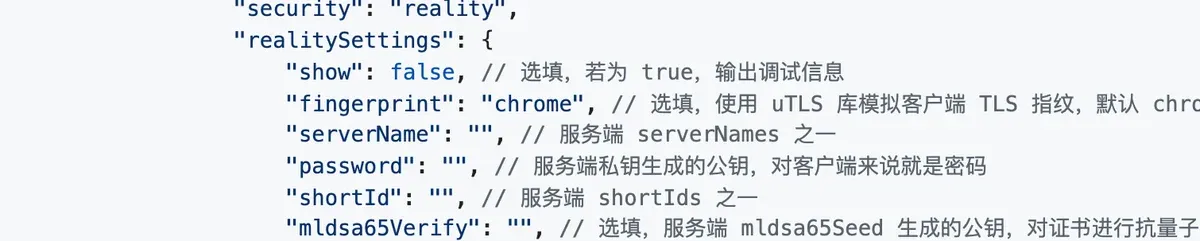 REALITY 官方客户端配置示例：fingerprint 默认 chrome，serverName 为服务端 serverNames 之一，password 是服务端私钥对应的公钥