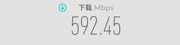 闪连VPN Speedtest 第 1 次测速，下载 592.45 Mbps