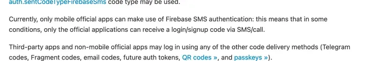 Telegram 开发文档：某些情况下只有官方应用能通过短信或电话收到登录和注册验证码
