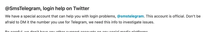 Telegram 官方常见问题：@SmsTelegram 是处理登录问题的官方账号