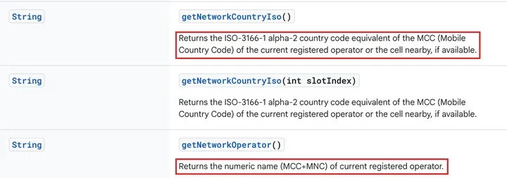 安卓开发者文档:getNetworkCountryIso 返回当前注册运营商或附近基站的国家代码