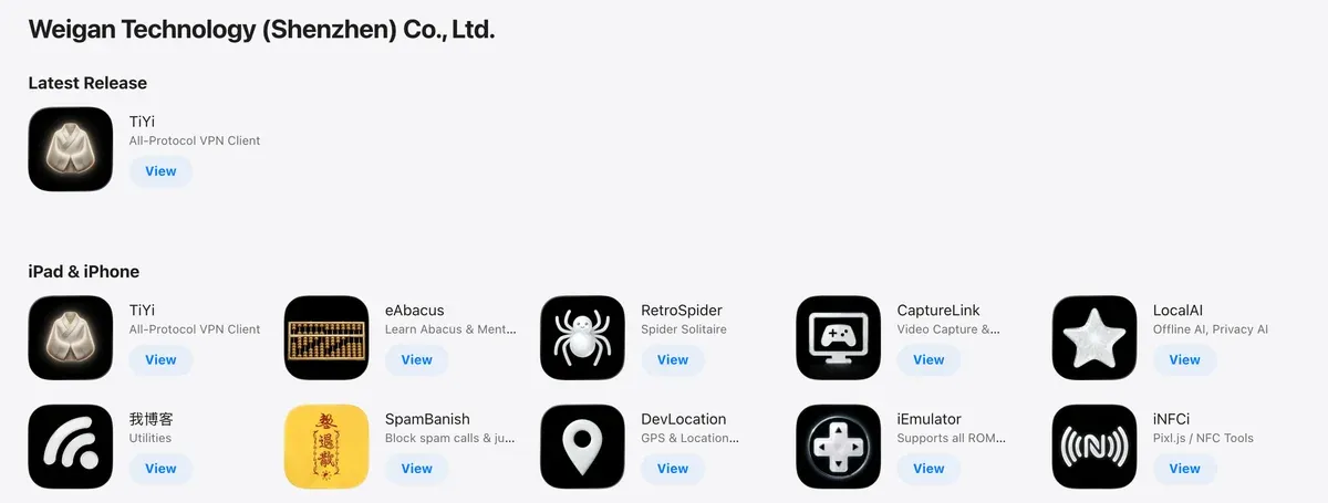 同一开发者在美区 App Store 上架的其他应用