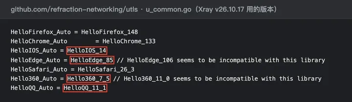 uTLS u_common.go:IOS_Auto = iOS 14,Edge_Auto = Edge 85,360_Auto = 7.5,QQ_Auto = 11.1