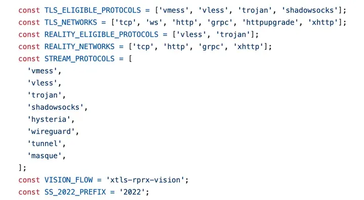 3x-ui 源码 protocol-capabilities.ts：REALITY_ELIGIBLE_PROTOCOLS = [‘vless’, ‘trojan’]，VISION_FLOW = ‘xtls-rprx-vision’