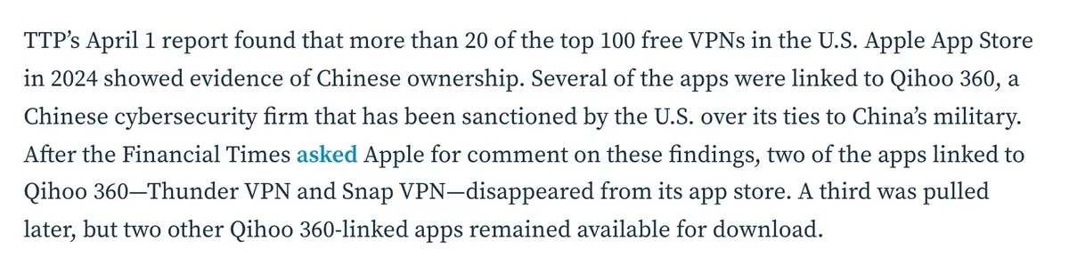 TTP 报告摘要：美区前 100 免费 VPN 中 20 多款有中国所有权证据，部分与奇虎 360 有关