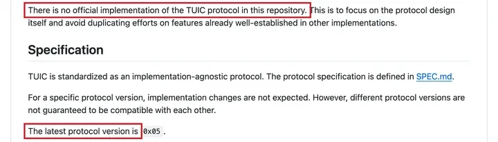 TUIC 仓库首页：没有官方实现，只专注协议设计；最新协议版本 0x05