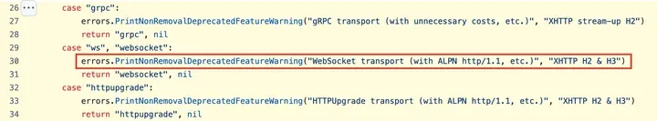 Xray 源码 v26.10.17：WebSocket 是 NonRemoval 弃用提示，建议迁移到 XHTTP H2 & H3
