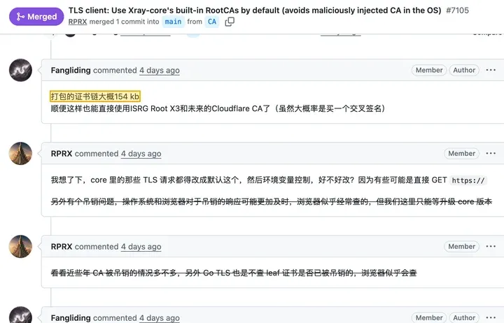 PR 作者评论：打包的证书链大概 154 kb