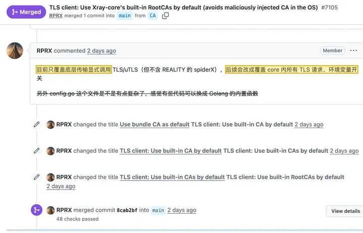 RPRX 评论：目前只覆盖底层传输显式调用 TLS/uTLS，后续会改成覆盖 core 内所有 TLS 请求、环境变量开关