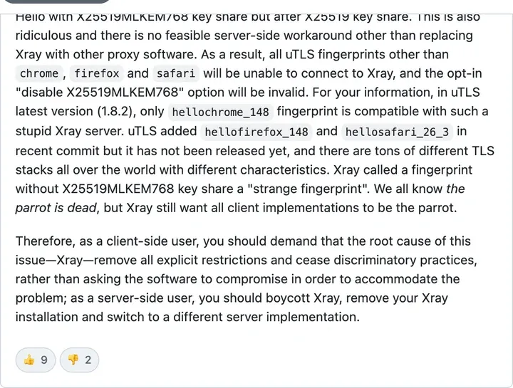 Exclave #480 声明：cease discriminatory practices，服务端用户应抵制 Xray